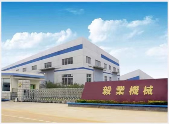 ALUBE Factory lubrication systems company